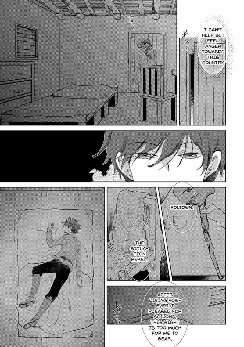 Yuukyuu No Gusha Asley No Kenja No Susume 4 17