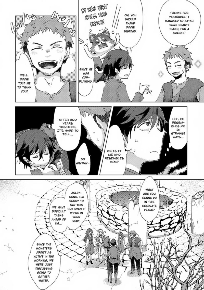 Yuukyuu No Gusha Asley No Kenja No Susume 4 24