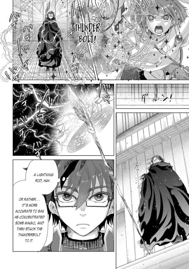 Yuukyuu No Gusha Asley No Kenja No Susume 40 10