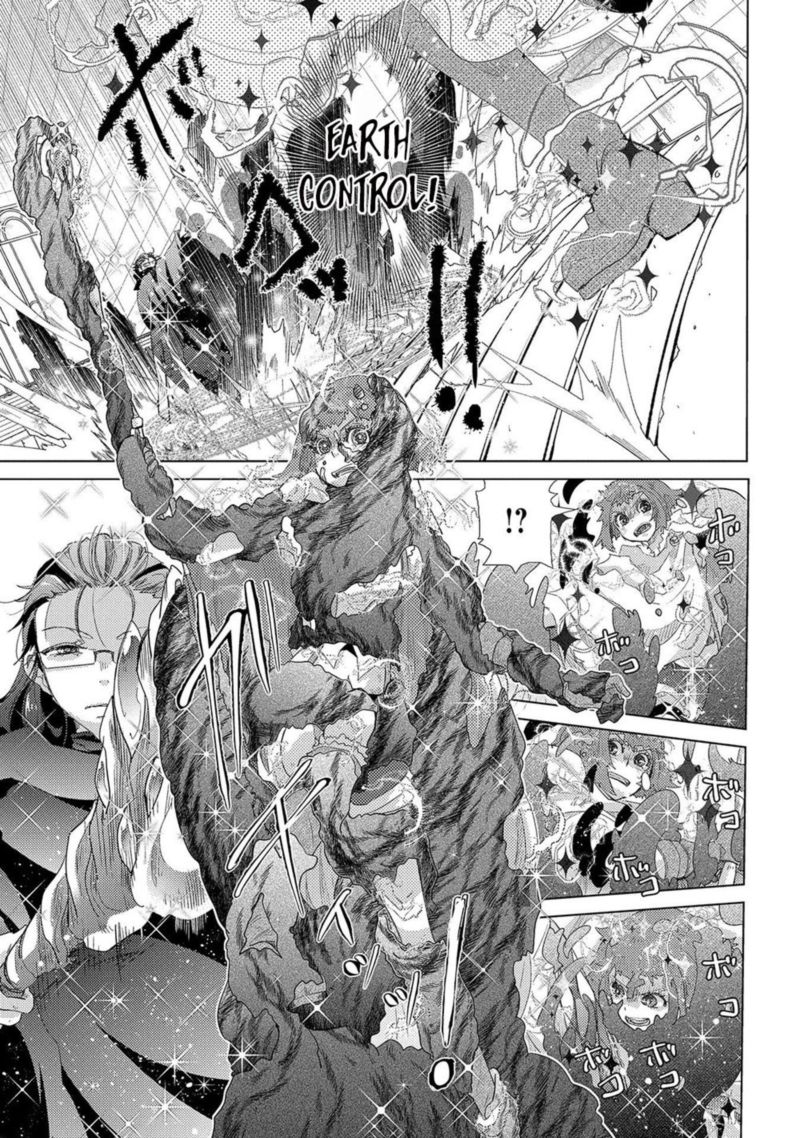Yuukyuu No Gusha Asley No Kenja No Susume 40 15