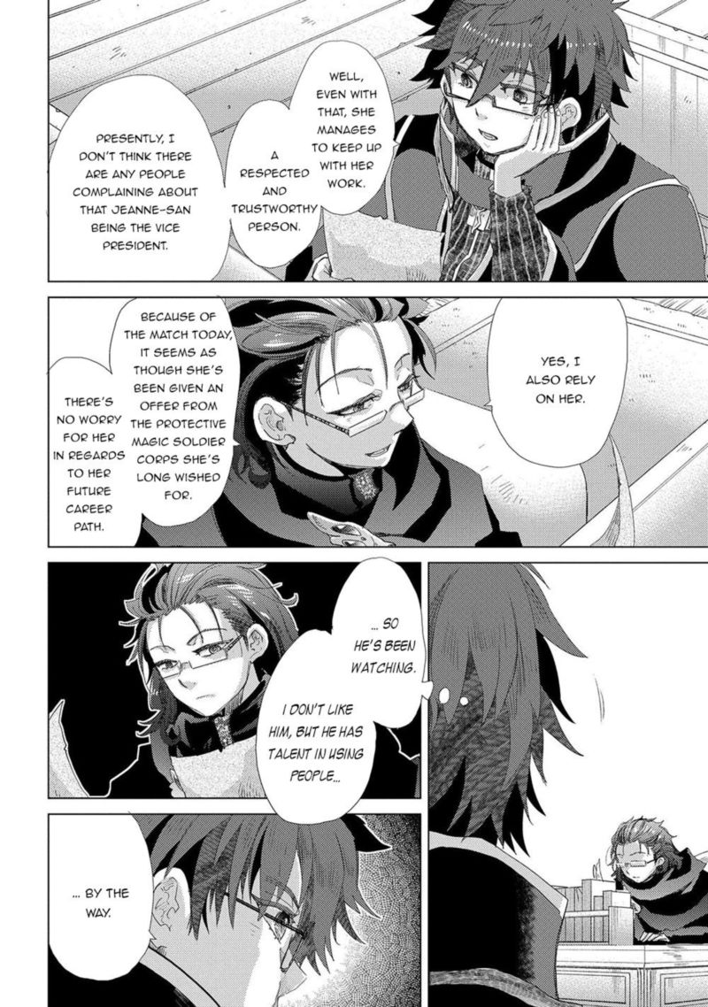 Yuukyuu No Gusha Asley No Kenja No Susume 40 20