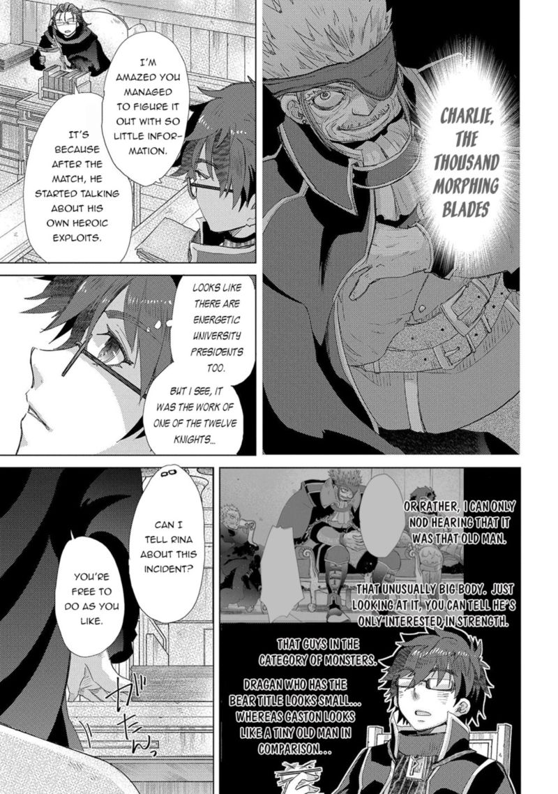 Yuukyuu No Gusha Asley No Kenja No Susume 40 25