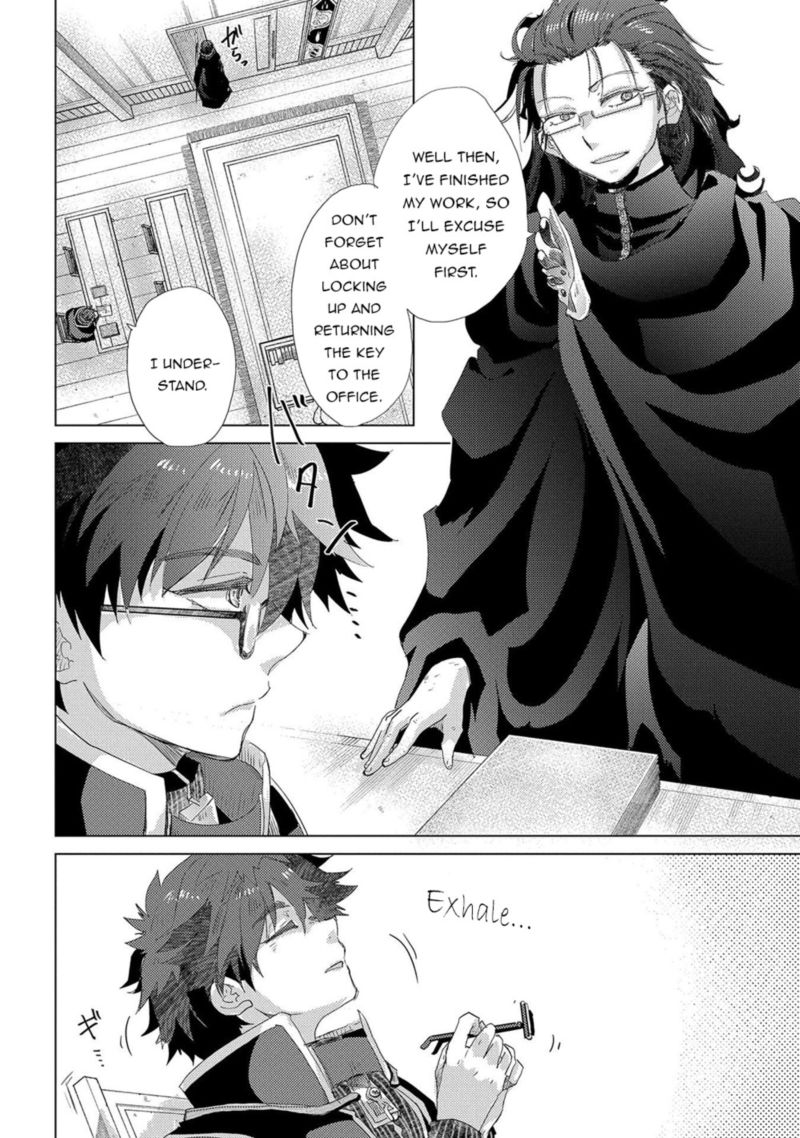 Yuukyuu No Gusha Asley No Kenja No Susume 40 26