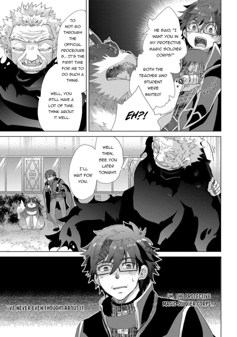 Yuukyuu No Gusha Asley No Kenja No Susume 40 7