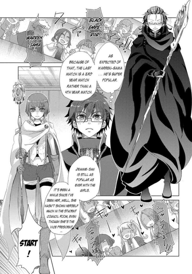 Yuukyuu No Gusha Asley No Kenja No Susume 40 9