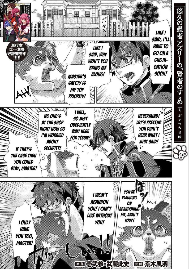 Yuukyuu No Gusha Asley No Kenja No Susume 42 1