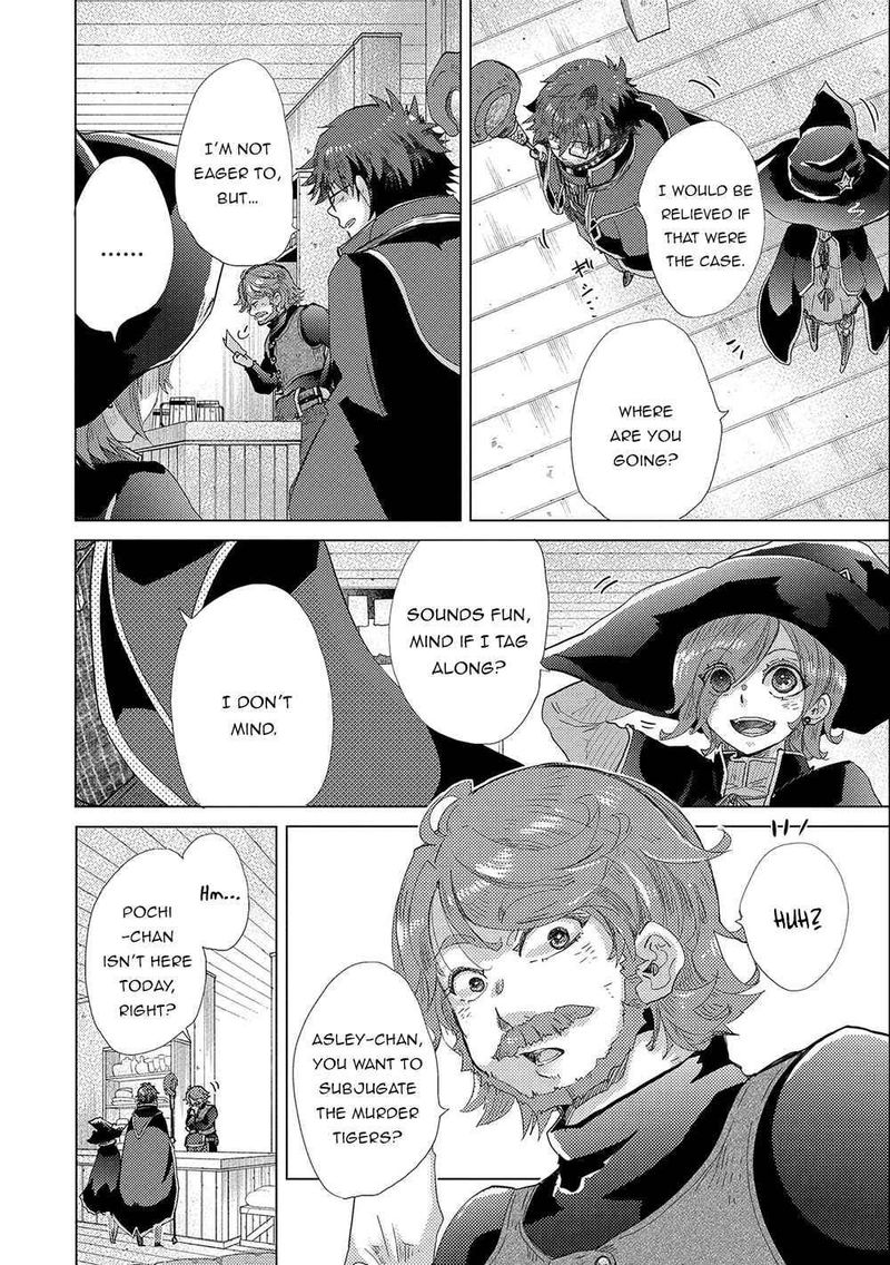 Yuukyuu No Gusha Asley No Kenja No Susume 42 14