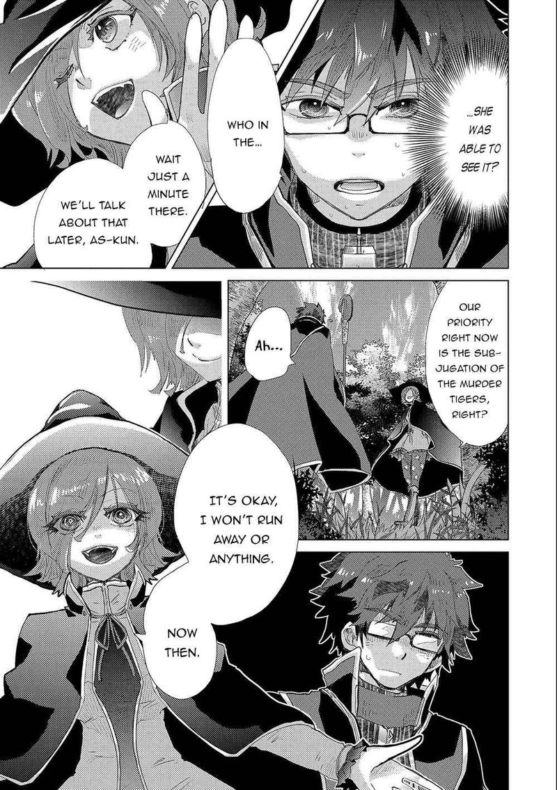 Yuukyuu No Gusha Asley No Kenja No Susume 42 24