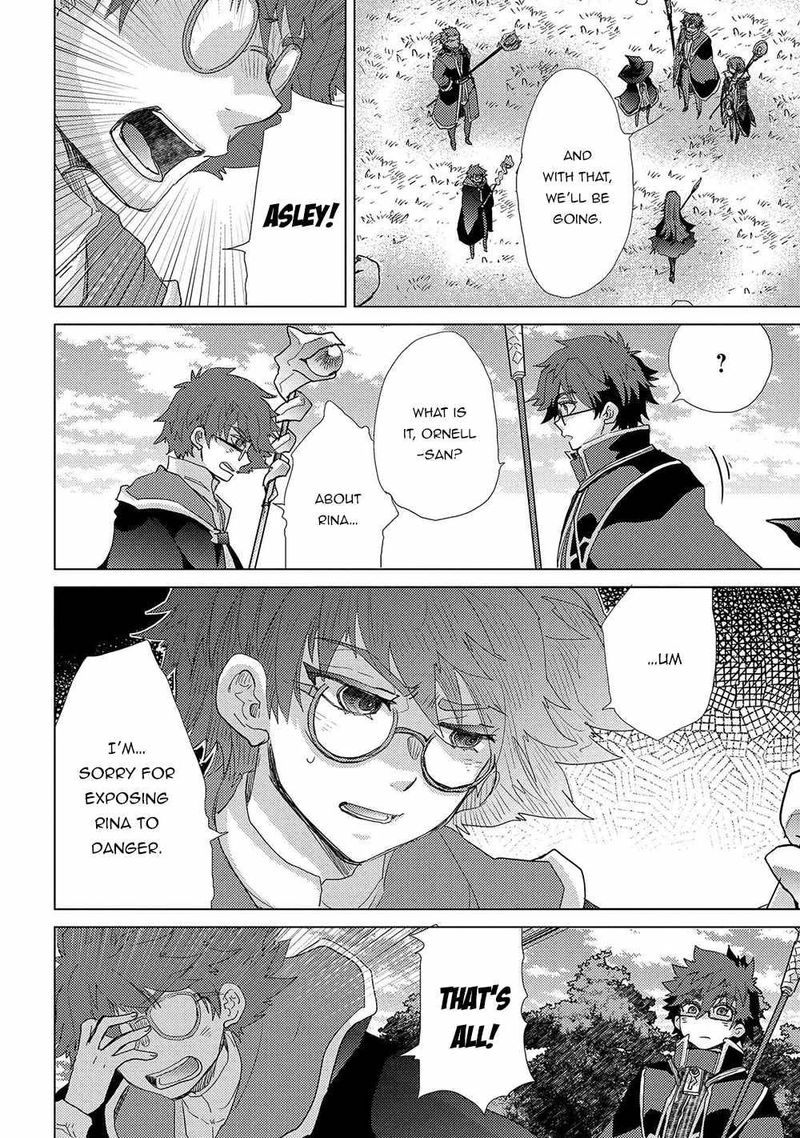 Yuukyuu No Gusha Asley No Kenja No Susume 43 16