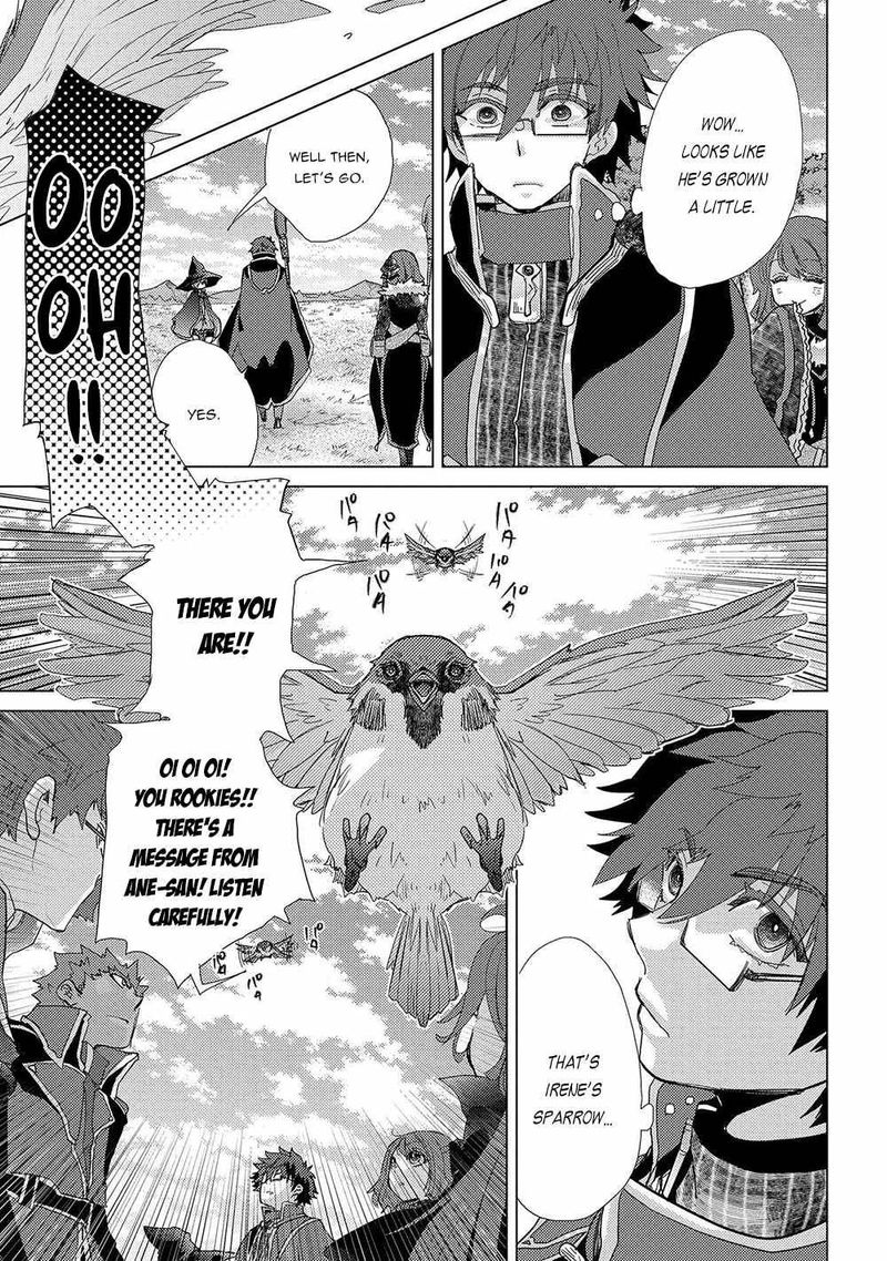 Yuukyuu No Gusha Asley No Kenja No Susume 43 17