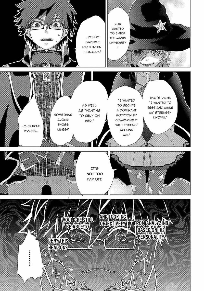 Yuukyuu No Gusha Asley No Kenja No Susume 43 29