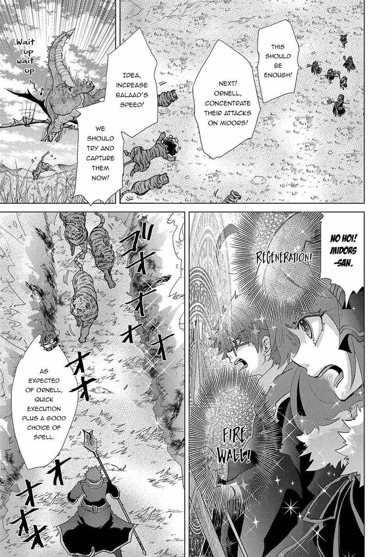 Yuukyuu No Gusha Asley No Kenja No Susume 43 9