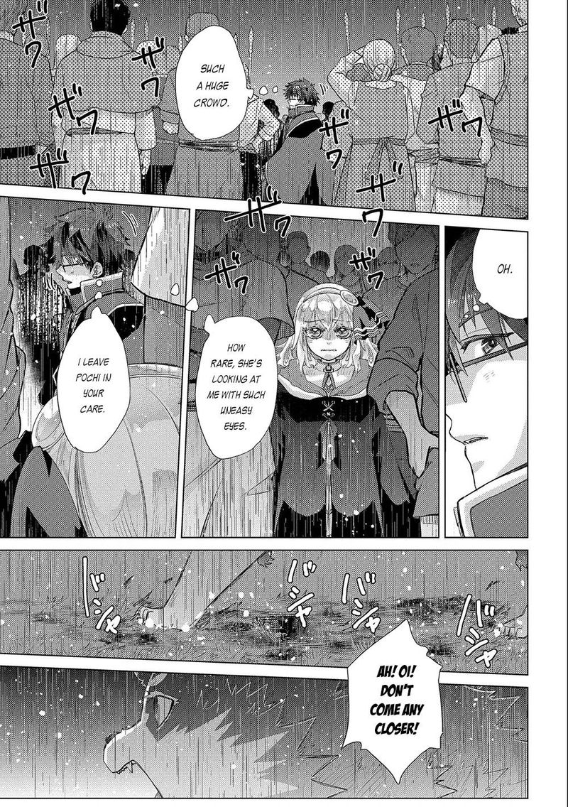 Yuukyuu No Gusha Asley No Kenja No Susume 44 18