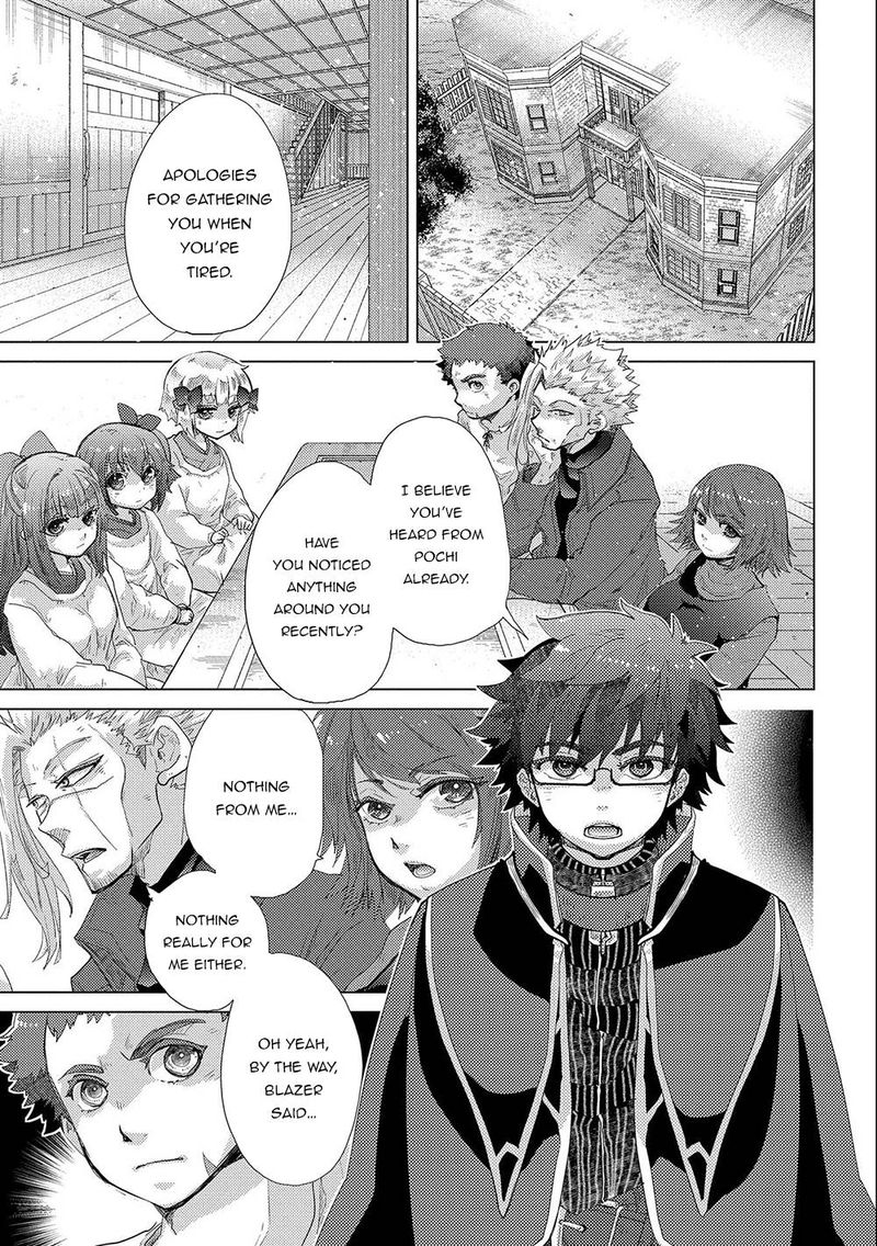 Yuukyuu No Gusha Asley No Kenja No Susume 44 5