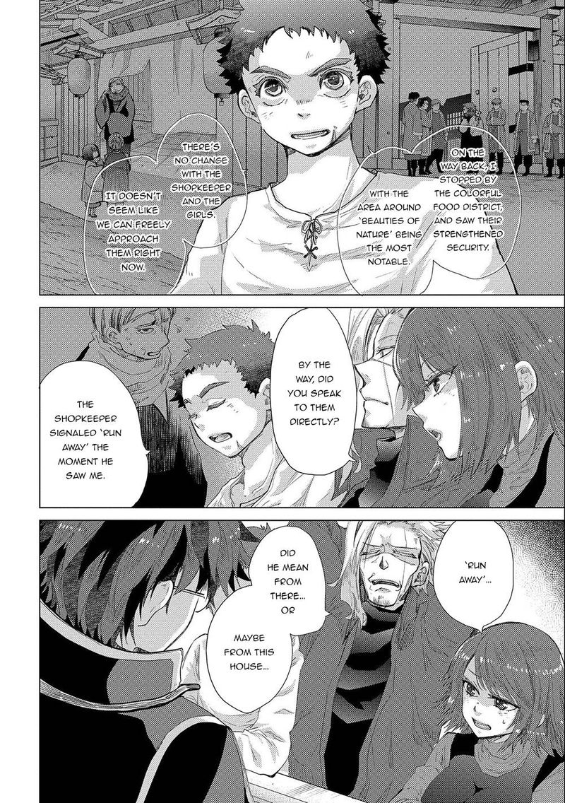 Yuukyuu No Gusha Asley No Kenja No Susume 44 6