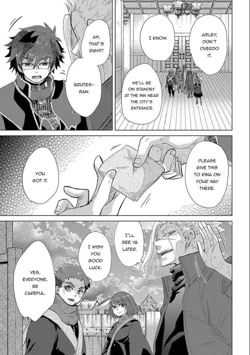 Yuukyuu No Gusha Asley No Kenja No Susume 44 9
