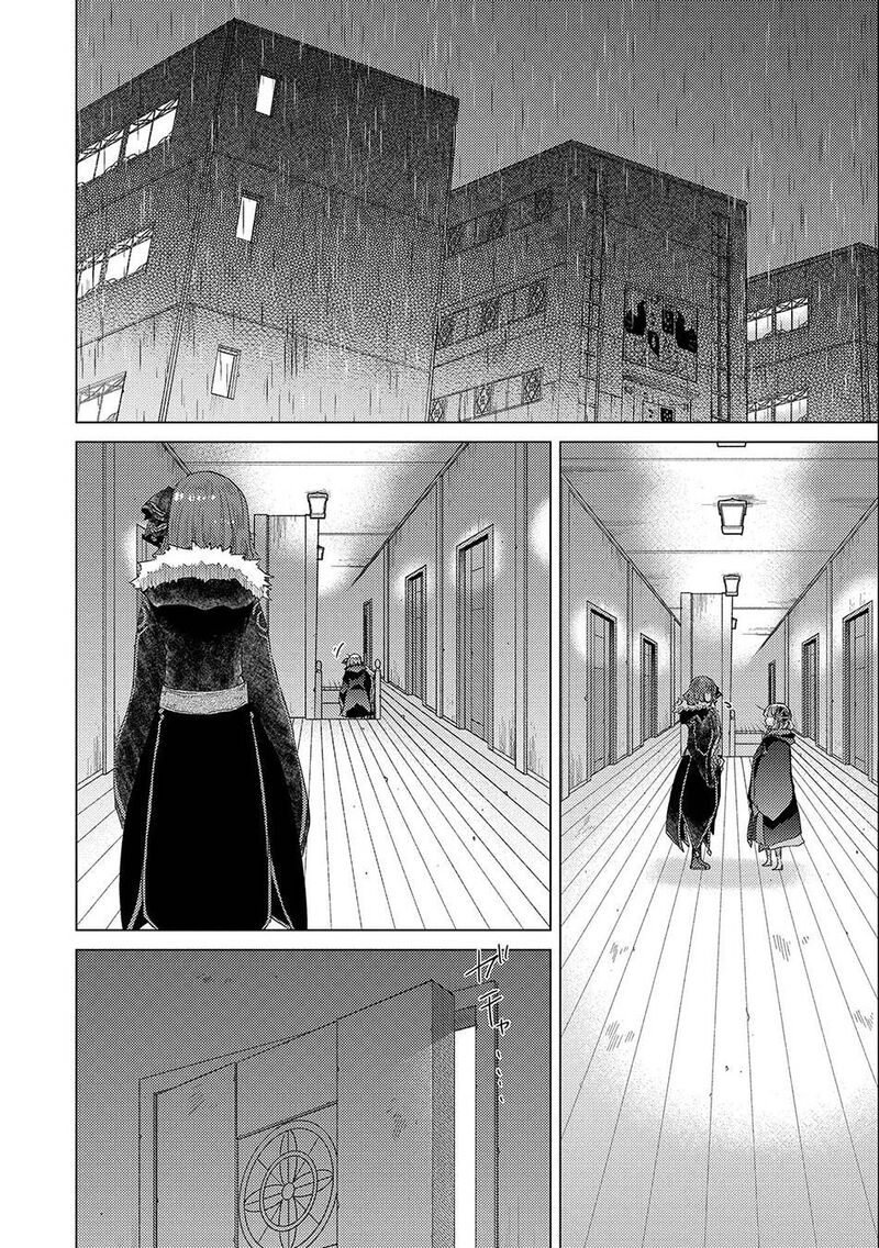 Yuukyuu No Gusha Asley No Kenja No Susume 45 14
