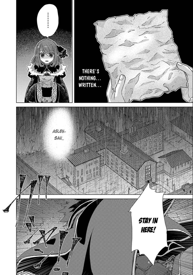 Yuukyuu No Gusha Asley No Kenja No Susume 45 18