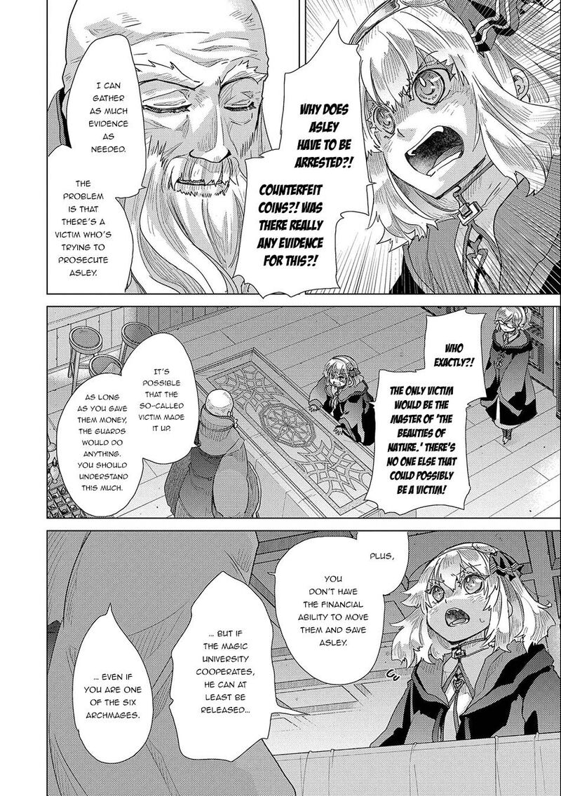 Yuukyuu No Gusha Asley No Kenja No Susume 45 2