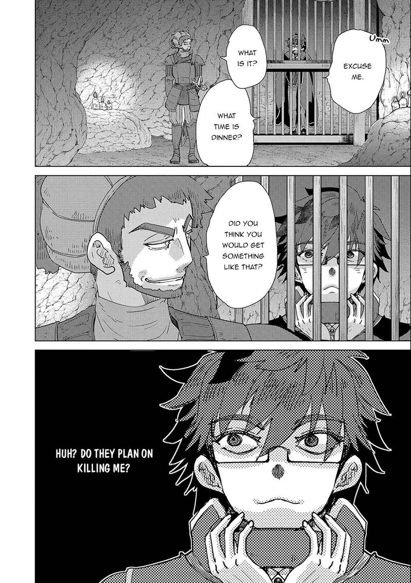 Yuukyuu No Gusha Asley No Kenja No Susume 45 20