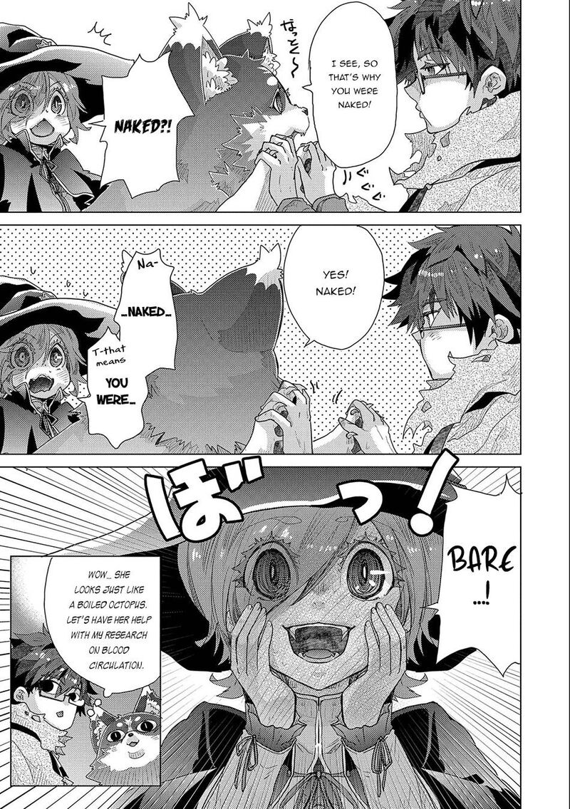Yuukyuu No Gusha Asley No Kenja No Susume 45 33