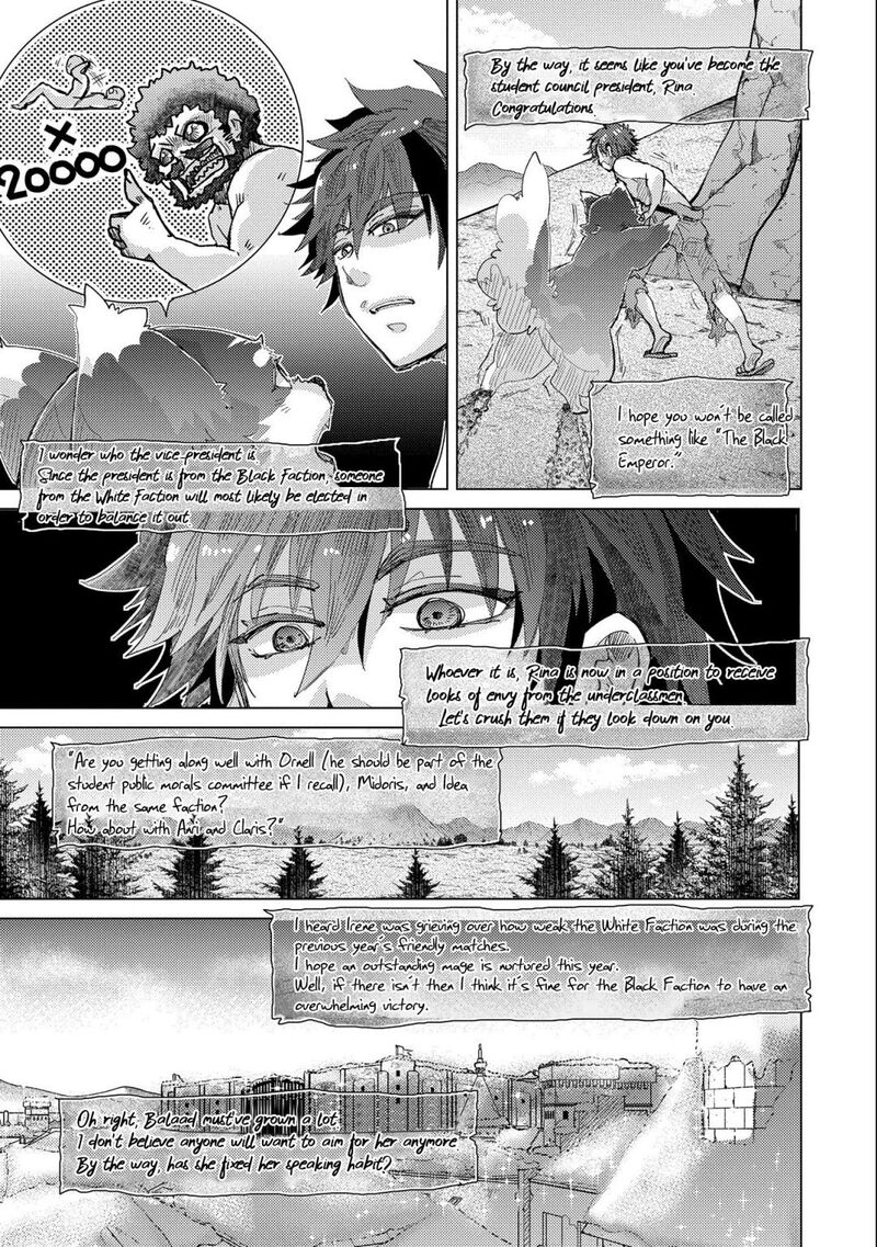 Yuukyuu No Gusha Asley No Kenja No Susume 47 10