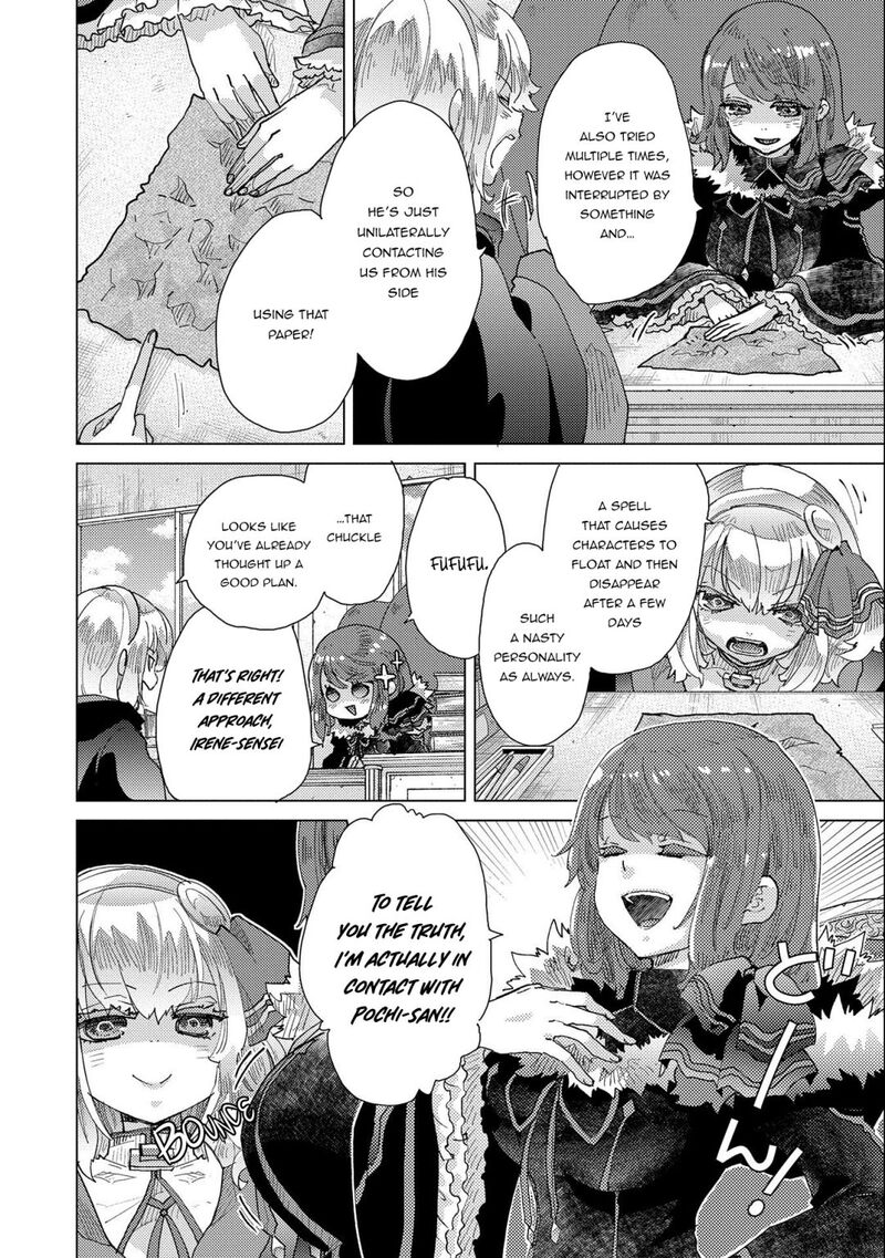 Yuukyuu No Gusha Asley No Kenja No Susume 47 15