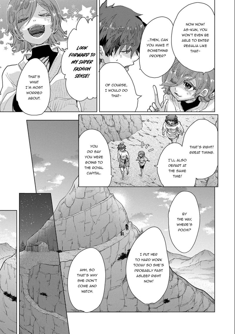 Yuukyuu No Gusha Asley No Kenja No Susume 47 24