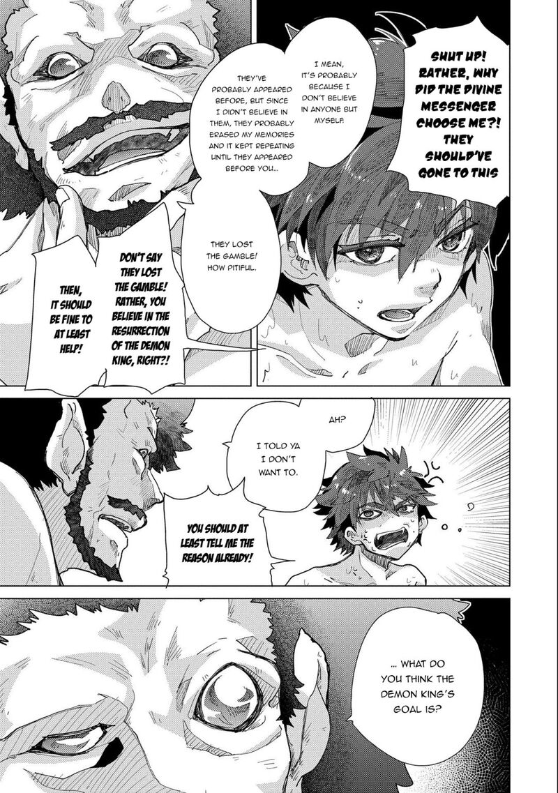 Yuukyuu No Gusha Asley No Kenja No Susume 47 6