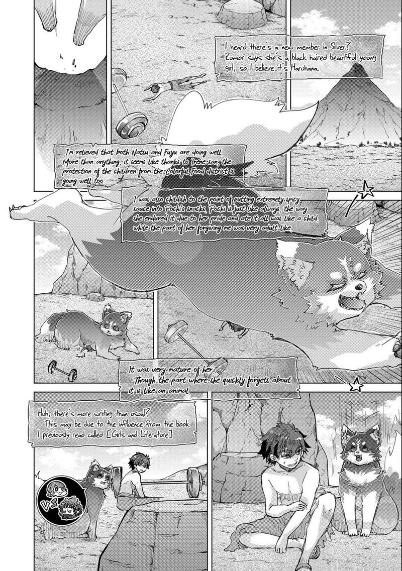 Yuukyuu No Gusha Asley No Kenja No Susume 47 9