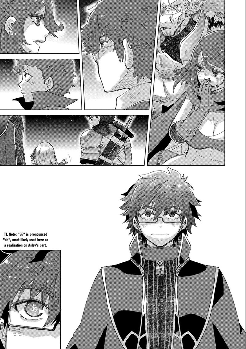 Yuukyuu No Gusha Asley No Kenja No Susume 49 25