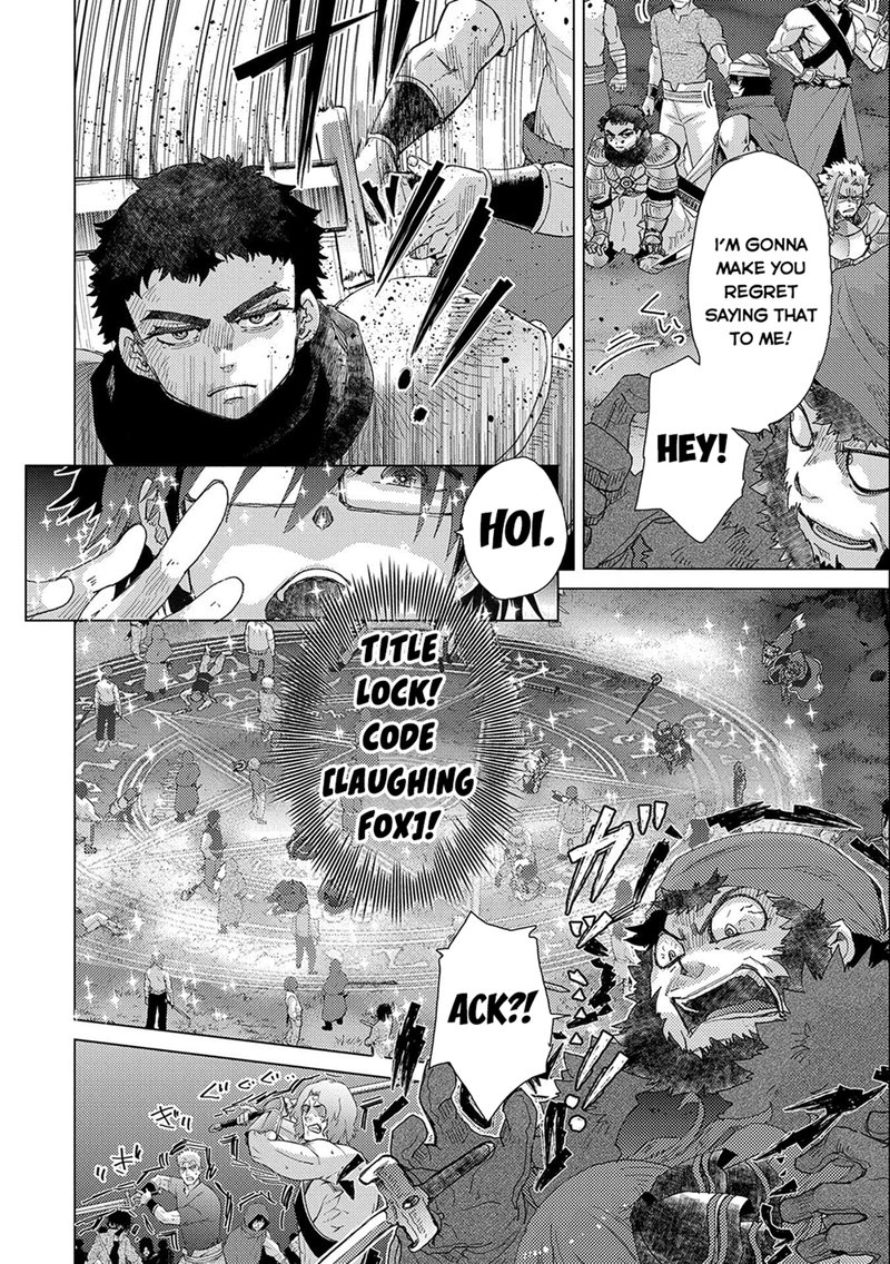 Yuukyuu No Gusha Asley No Kenja No Susume 49 4