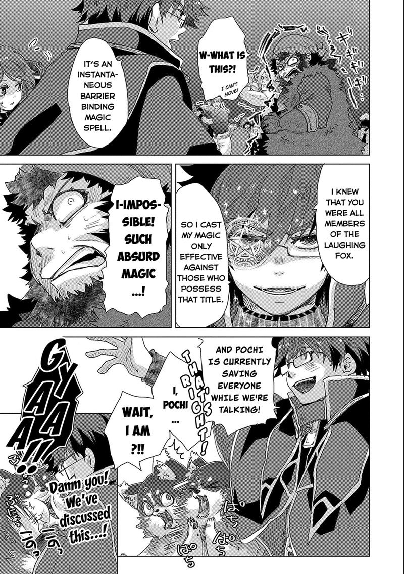 Yuukyuu No Gusha Asley No Kenja No Susume 49 5