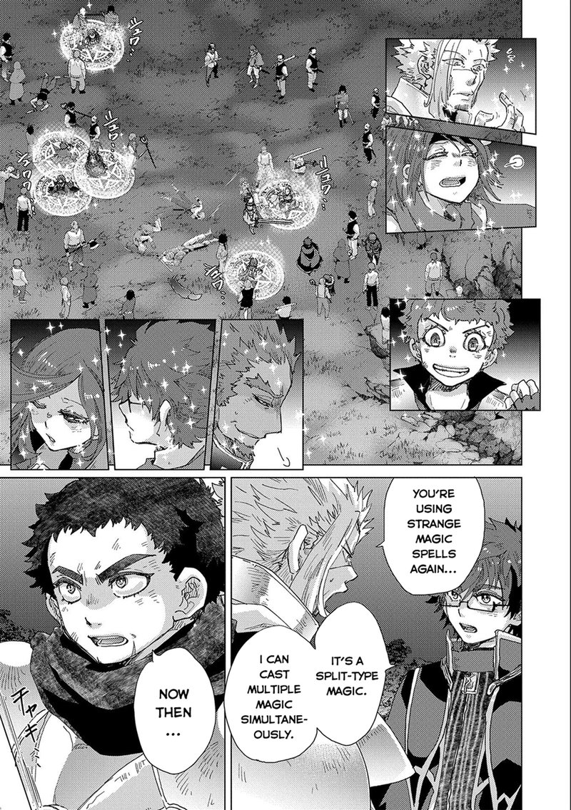 Yuukyuu No Gusha Asley No Kenja No Susume 49 7