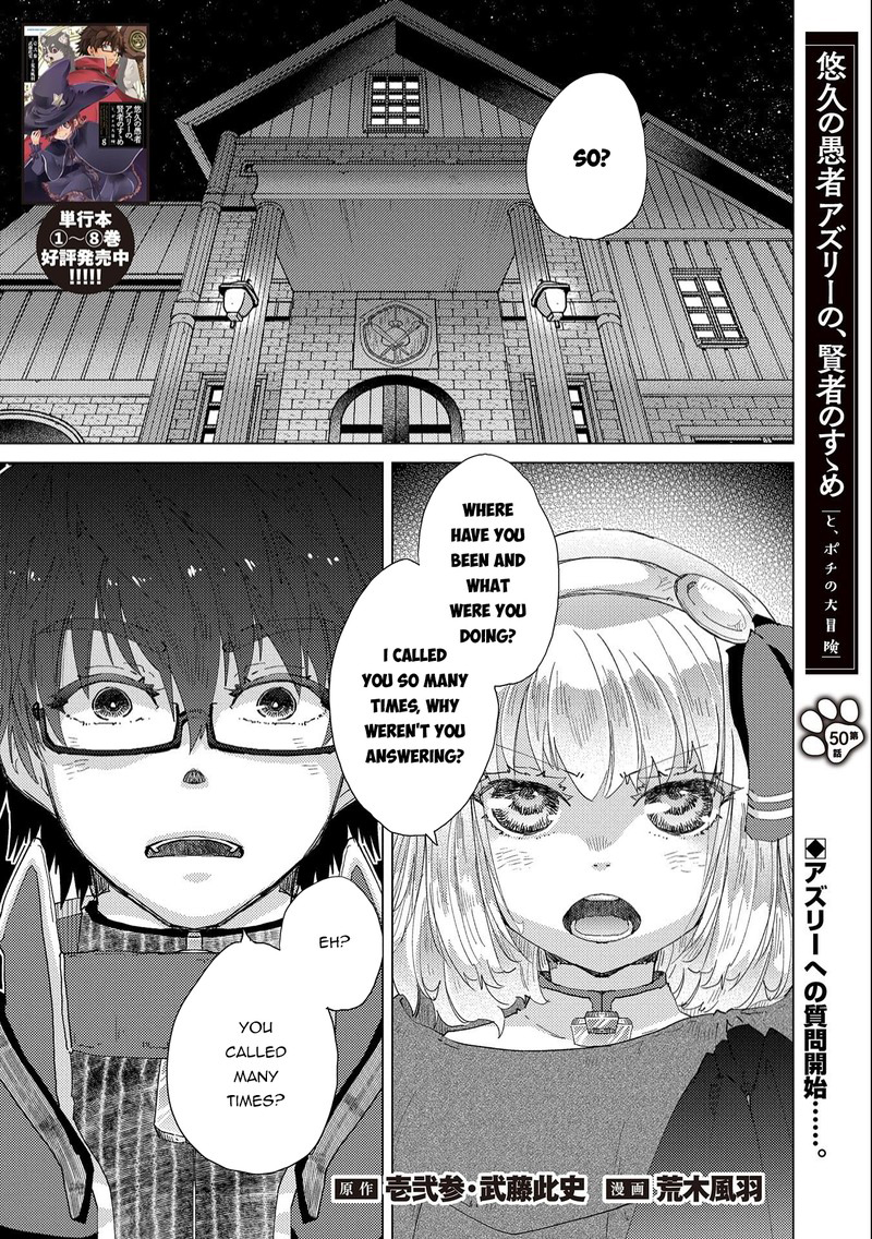 Yuukyuu No Gusha Asley No Kenja No Susume 50 1