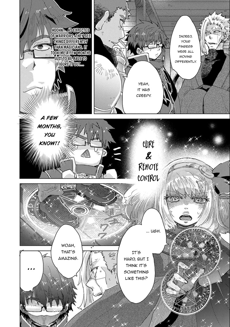 Yuukyuu No Gusha Asley No Kenja No Susume 50 14