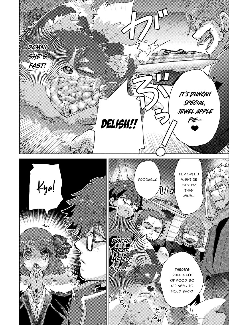 Yuukyuu No Gusha Asley No Kenja No Susume 50 22