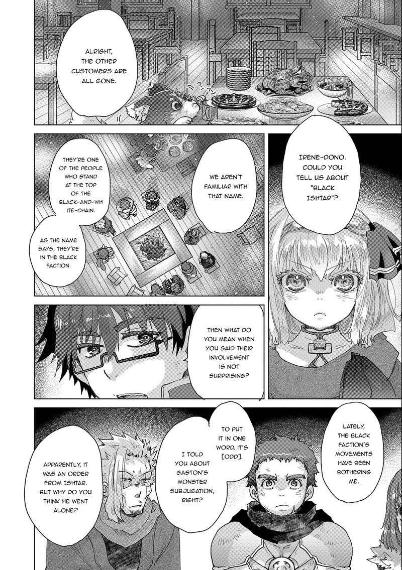 Yuukyuu No Gusha Asley No Kenja No Susume 50 24