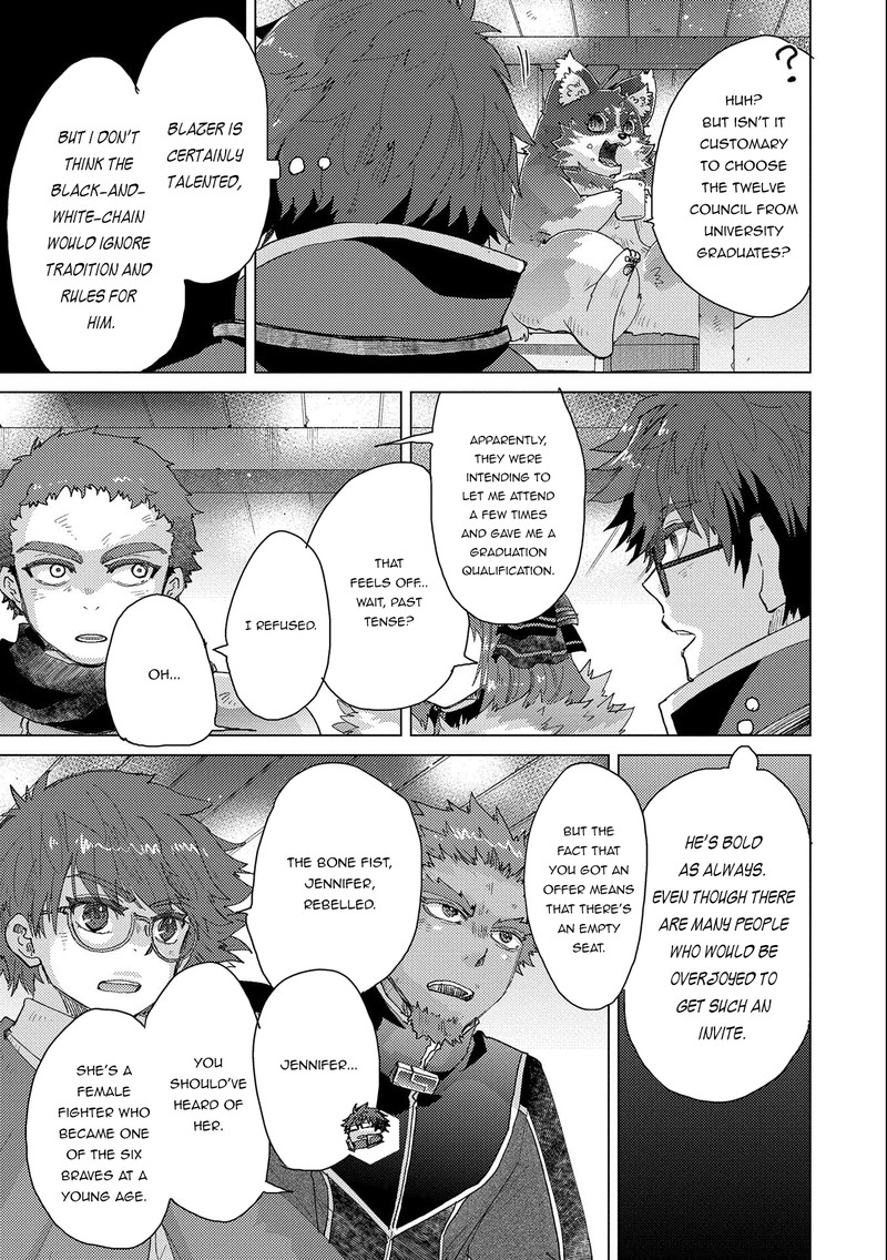 Yuukyuu No Gusha Asley No Kenja No Susume 50 27