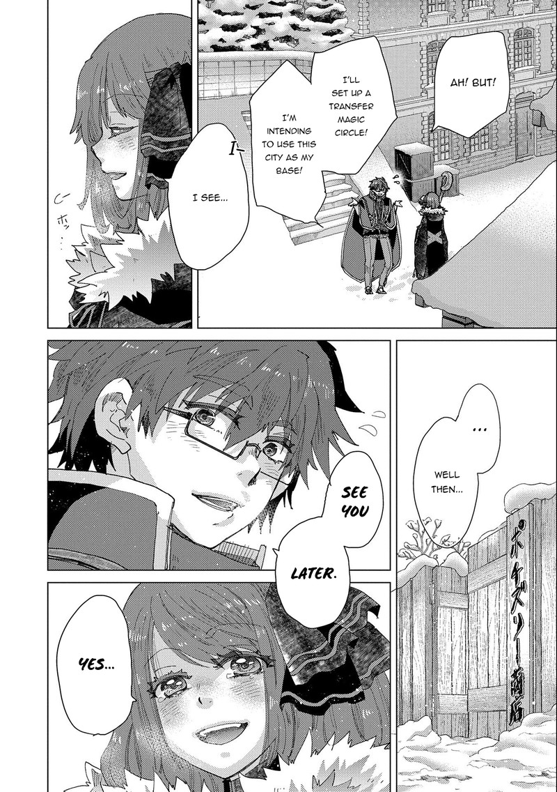 Yuukyuu No Gusha Asley No Kenja No Susume 50 32