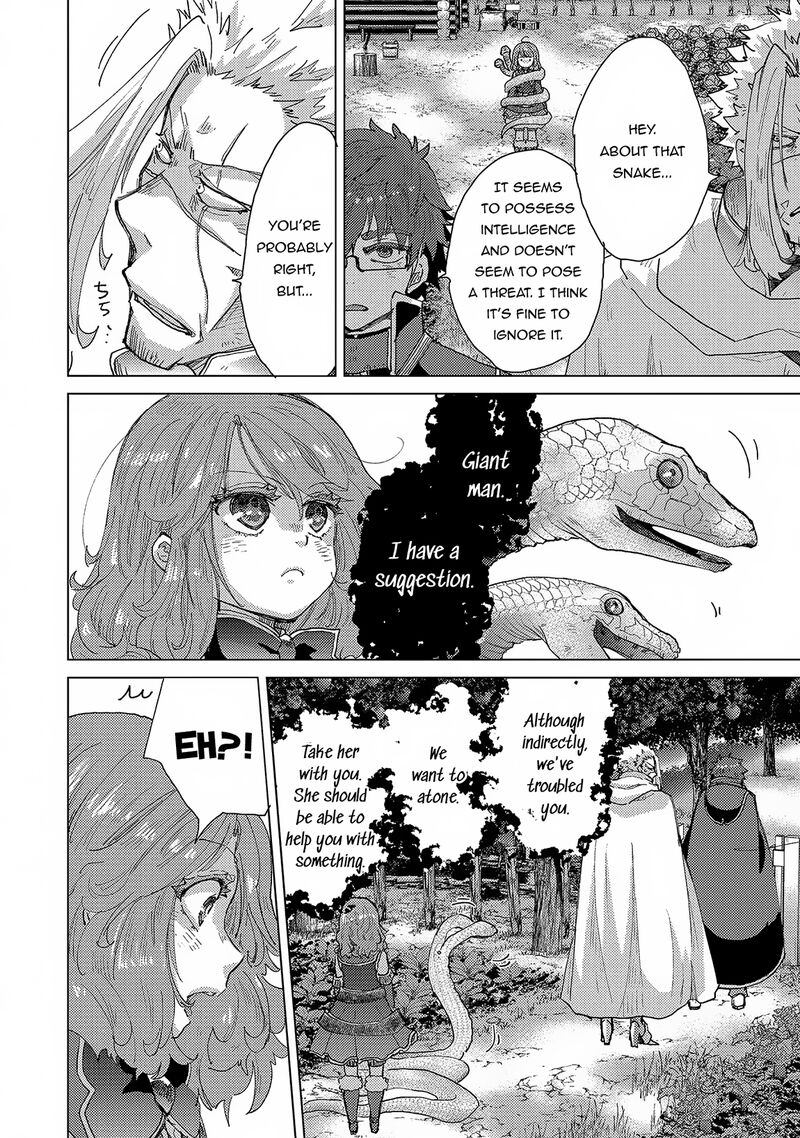 Yuukyuu No Gusha Asley No Kenja No Susume 51 20