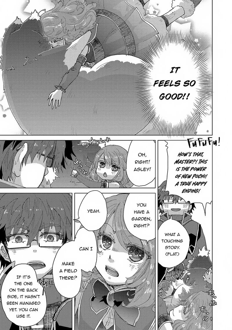 Yuukyuu No Gusha Asley No Kenja No Susume 51 27