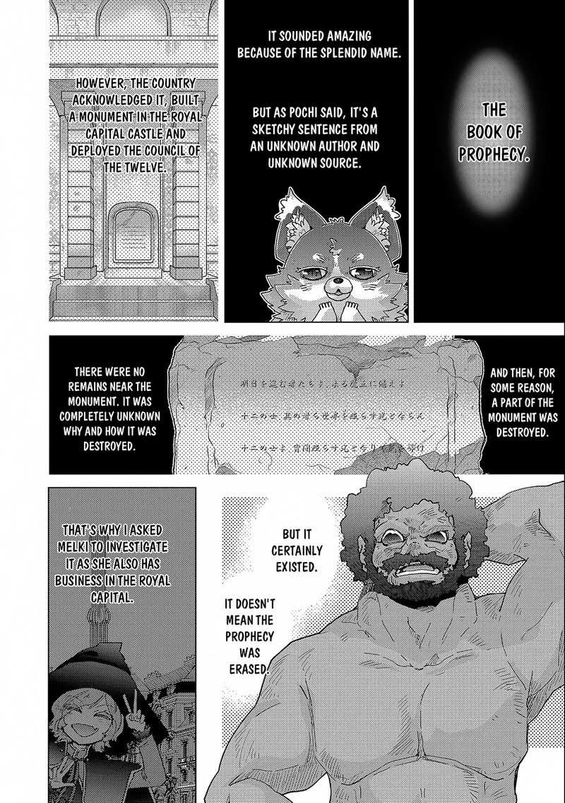 Yuukyuu No Gusha Asley No Kenja No Susume 52 15