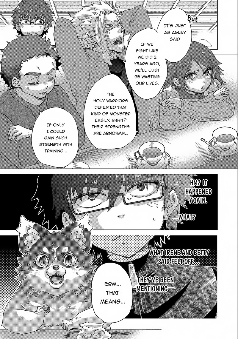 Yuukyuu No Gusha Asley No Kenja No Susume 52 16