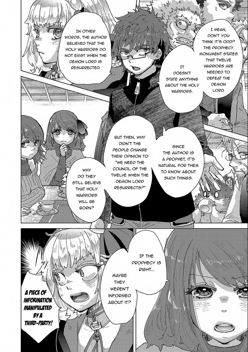 Yuukyuu No Gusha Asley No Kenja No Susume 52 19