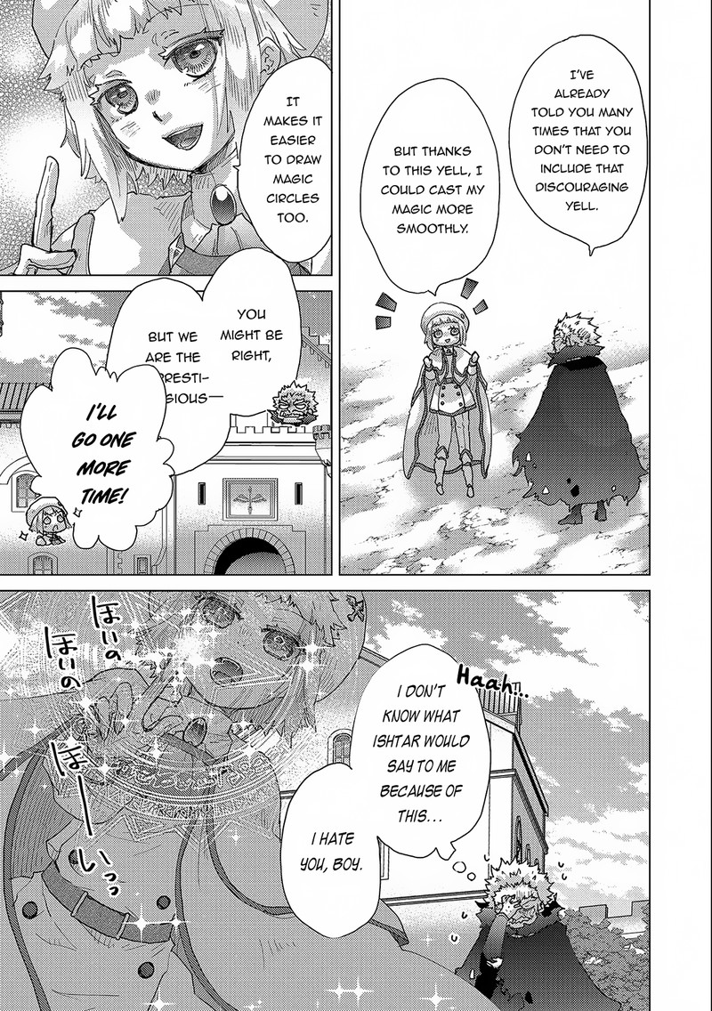 Yuukyuu No Gusha Asley No Kenja No Susume 52 26