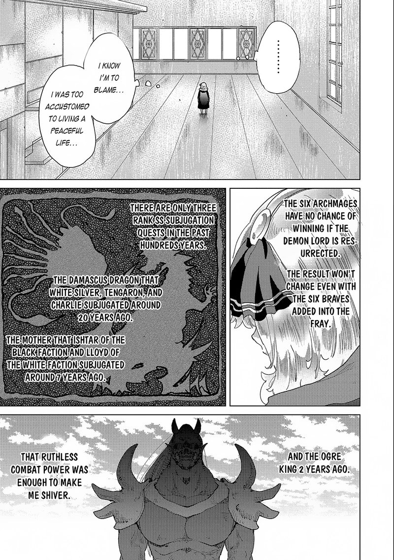 Yuukyuu No Gusha Asley No Kenja No Susume 52 28