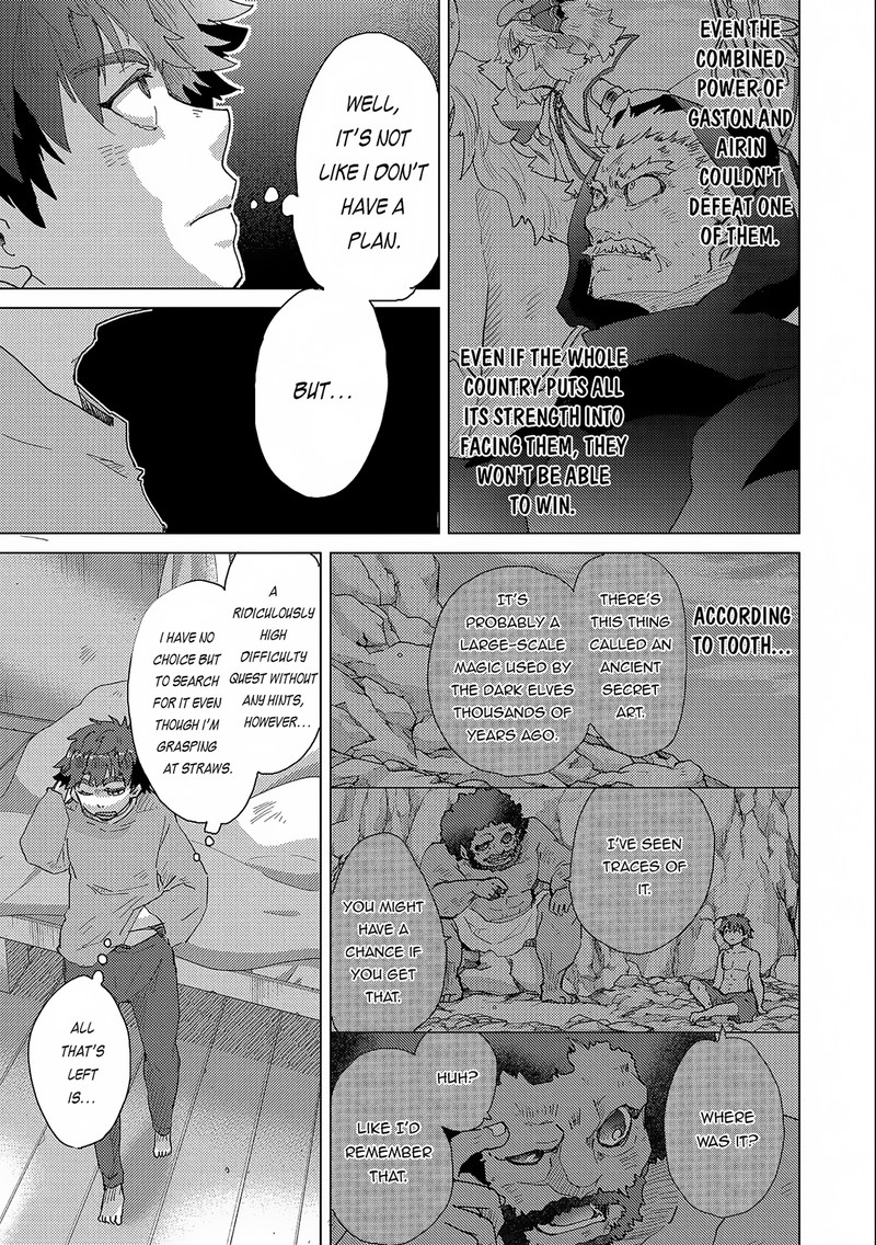 Yuukyuu No Gusha Asley No Kenja No Susume 52 4