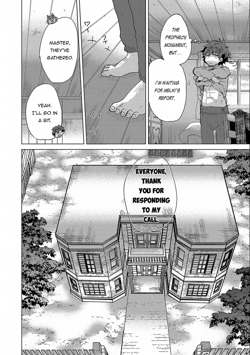 Yuukyuu No Gusha Asley No Kenja No Susume 52 5