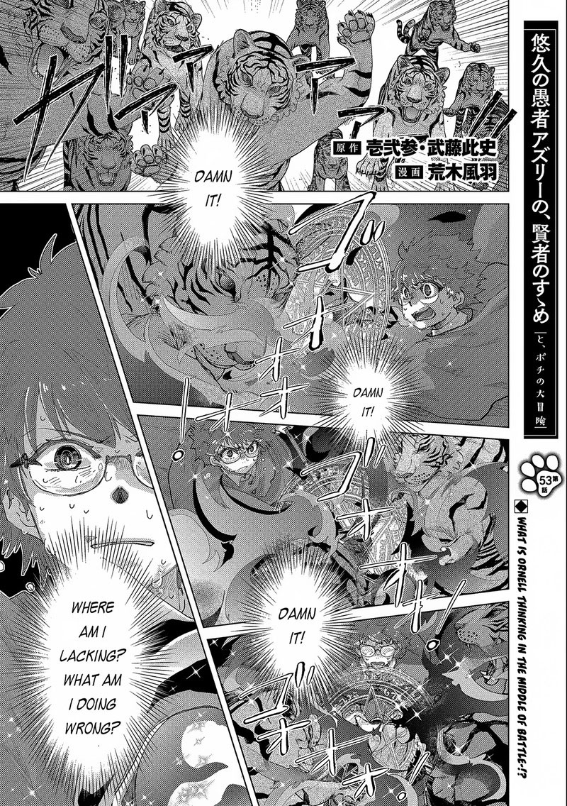 Yuukyuu No Gusha Asley No Kenja No Susume 53 1